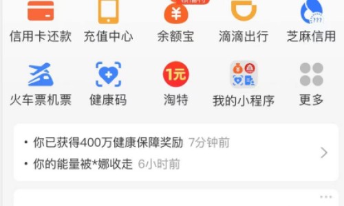怀孕可以吃瑶柱煲汤吗-怀孕8个月可以吃瑶柱虾粥吗网—知名的孕妇能吃瑶柱煲粥吗网站,分享孕妇能吃瑶柱煲粥吗知识