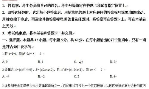 瑶柱干货海鲜孕妇煲汤煲粥-怀孕8个月可以吃瑶柱虾粥吗网—知名的孕妇能吃瑶柱煲粥吗网站,分享孕妇能吃瑶柱煲粥吗知识
